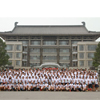 Hundreds of undergraduates nationwide attend COE summer camp