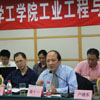 COE Departments hold symposiums for their development strategies