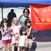 Alumni celebrate PKU’s 114th anniversary
