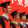 Commencement ceremony held for Class of 2018